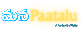 ManaPaatalu